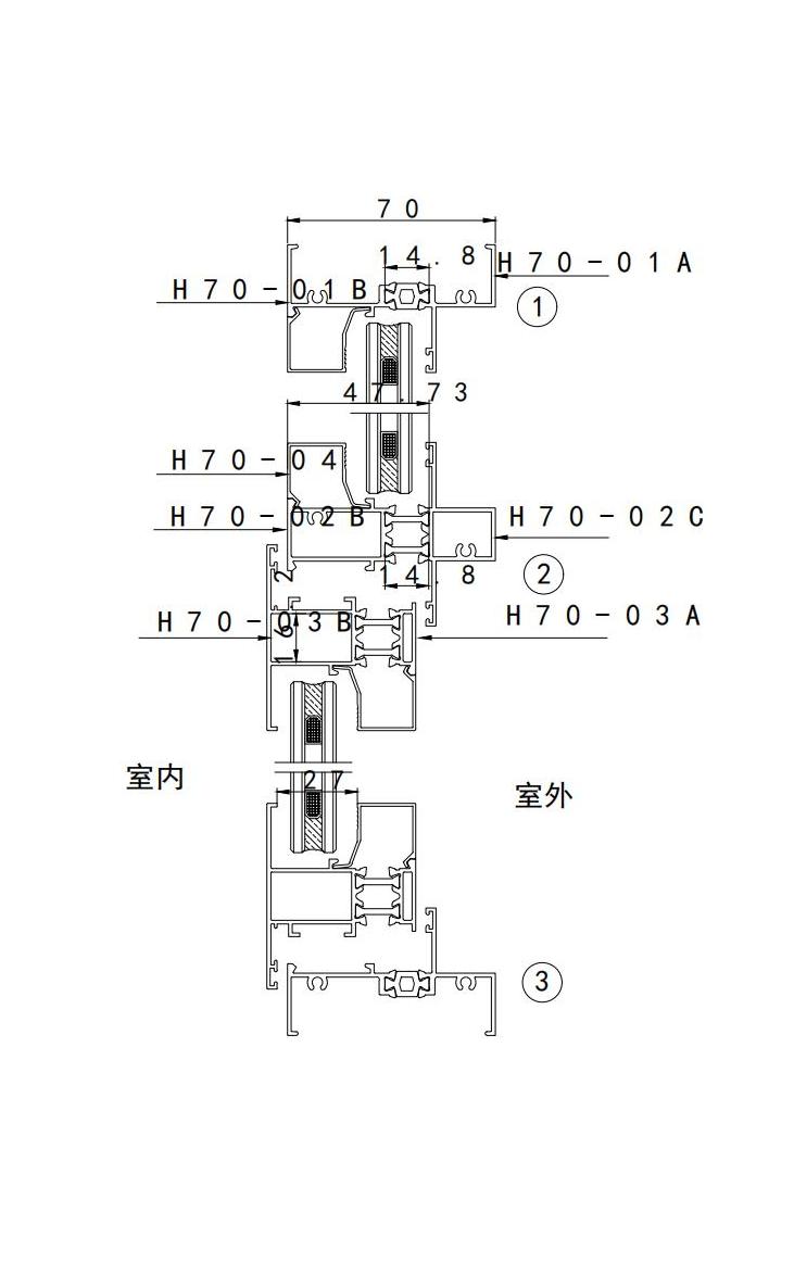 亿翔H70隔热平开系列
