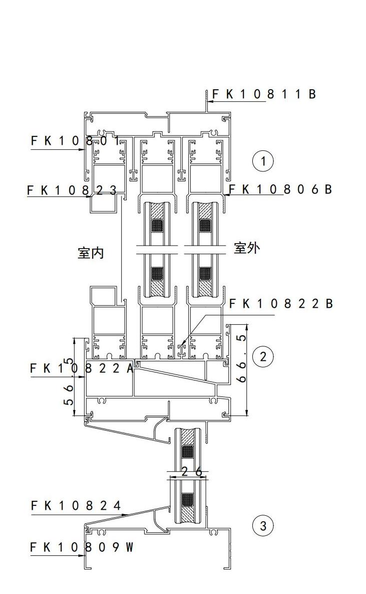亿翔FK108三轨推拉系列
