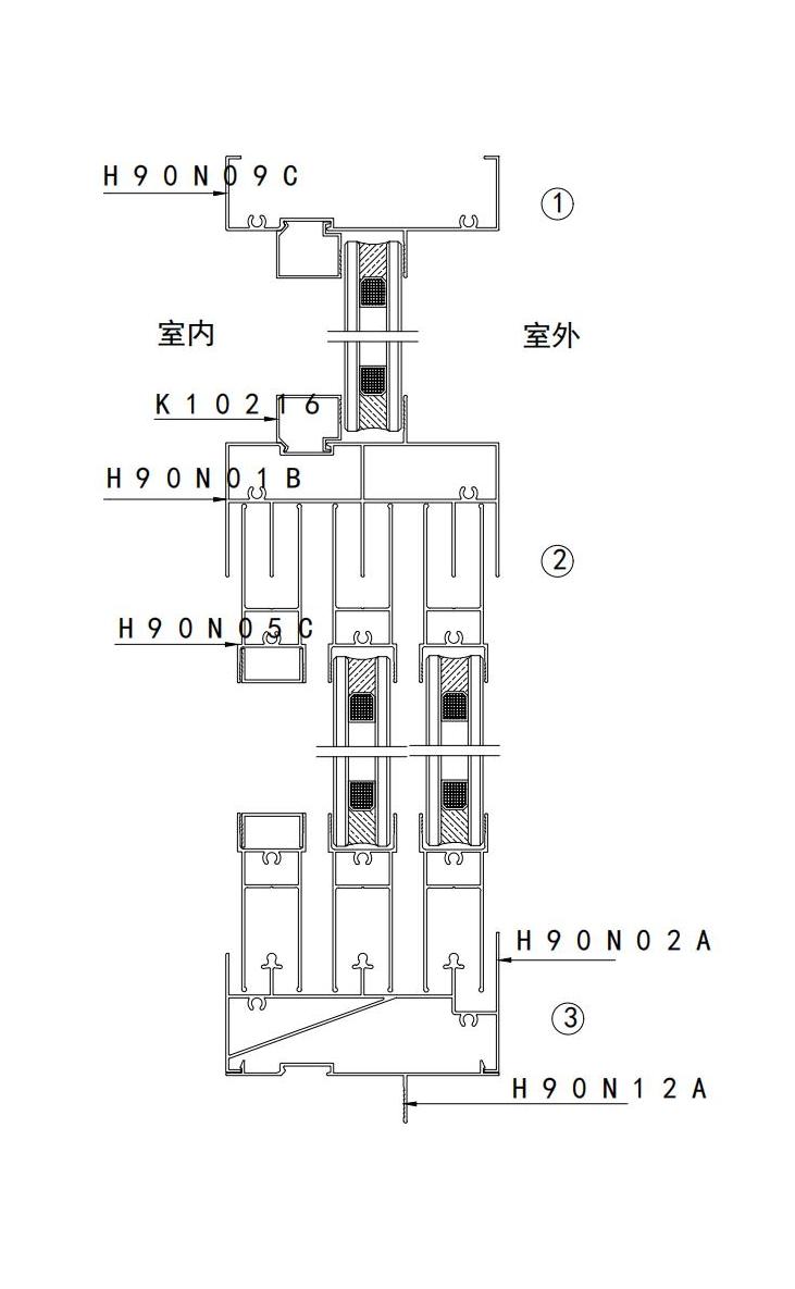 亿翔H90N三轨推拉系列