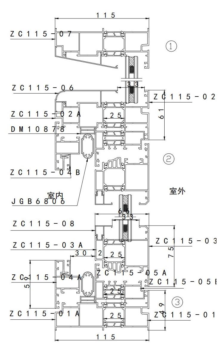 亿翔115窗纱一体系列